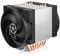ARCTIC Freezer 4U-M (Rev.2) per AMD: SP6, sTR5, SP3, TR4, sTRX4, sWRX8 e Intel: LGA4189, LGA4677-4U e UP, Dissipatore di CPU per server, 2 ventole da 120 mm, 400-2300 giri/min, Ventola Rack e Server
