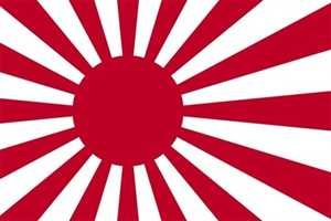 Japan Krieg Fahne Flagge Grösse 1,50x2,50m XXL - FRIP –Versand®