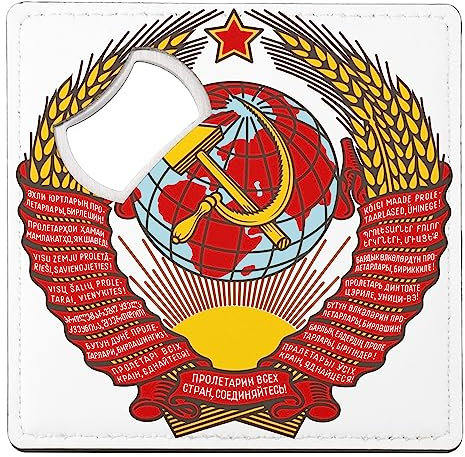 sous Verre Décapsuleur - Ecusson Embleme Partie Communiste URSS Russie Vintage - 1 unité (92 x 92 mm)