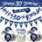 Yontree 30th Birthday Decorations Men, 9ft Banner, Bunting, Triangular Sash, Cake Topper, 4x Latex Balloons with Confetti, Navy Blue Balloons, Silver