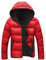 Winterjacke Herren Warm Bequem, Daunenjacke Herbst Wintermantel Mit Kapuze, Langärmeliger Kapuzen Freizeitmantel Aus Baumwolle, Steppjacke Klassisch Aus Hochwertiger, Skijacke Lässige Modische