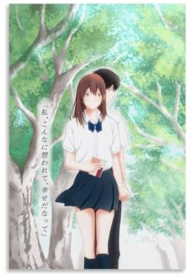 DONGFANX Kimi No Suizou Wo Tabetai Póster Pintura Decorativa Lienzo Arte de Pared Sala de Estar Póster Dormitorio Pintura, Arte de Pared Impresión de Imagen Moderna Decoración de Habitación Familiar