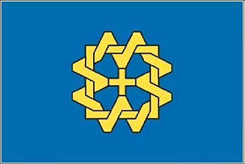 U24 Aufkleber Willich Flagge Fahne 8 x 5 cm Autoaufkleber Sticker