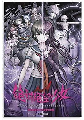 Danganronpa Ultra Despair Girls Anime Poster Dekorative Malerei Leinwand Wandkunst Wohnzimmer Poster Schlafzimmer Malerei 12x18inch(30x45cm)