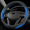 Pahajim Lenkradbezug Auto Lenkradhülle Microfiber Leder Steering Wheel Cover Universal rutschfest Lenkrad Bezug 38cm Lenkradschutz für LKW/Auto/Jeep/SUV -Schwarz Blau