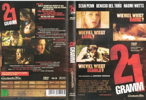 21 Gramm