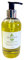 Natural Shaving Oil Tea Tree Peppermint & Lime 250ml 100% Pure with Pump Dispenser Included Use as a Pre Shave Oil or Post Shave Moisturiser