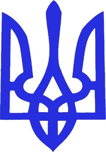 2X Auto Aufkleber Ukraina Ukraine Україна Wappen Car Sticker (ca. 11x8 cm, Blau)