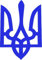 2X Auto Aufkleber Ukraina Ukraine Україна Wappen Car Sticker (ca. 11x8 cm, Blau)