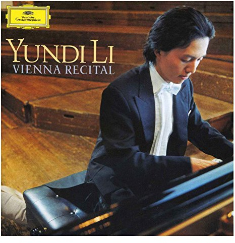Deutsche Grammophon (Universal Music)
