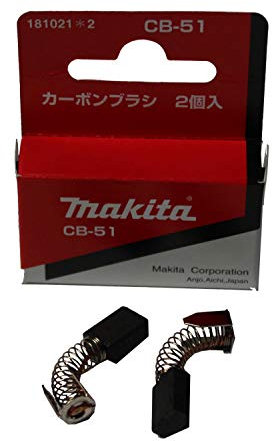 Makita CB 51 - Escobilla de carbón CB51 para 1902 6013B/BR 6300-4 N1923B Makita