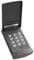 Hörmann 436390 Codetaster CTR3d, 3 Relais