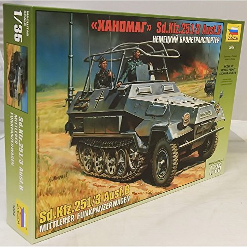 Zvezda 500783604 - 1:35 WWII Sonderkraftfahrzeug 251/3 Ausführung B Fernmelder