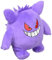 Sanei Pokemon Series - PP06 - Gengar Plush by Sanei
