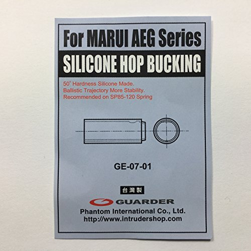 Guarder Hop Up Silicon Bucking 50 Degrees