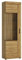 Möbel to go Cortina groß glasiert Vitrine (LH), Melamin, 578 x 1950 x 374 mm