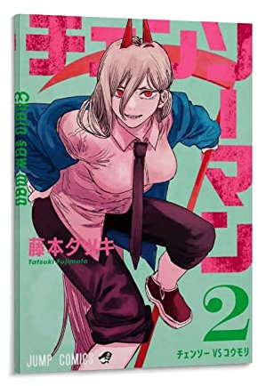 Chainsaw Man Poster Power Cover Poster Home Decor Wall Decoration Gift Canvas Wall Art Bedroom Painting 24x36inch(60x90cm)