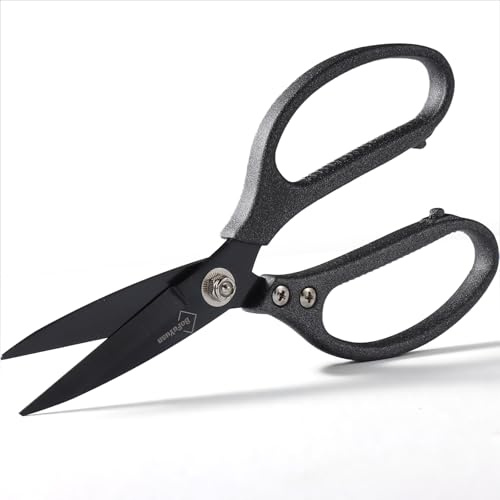 BoFuYuan Heavy Duty All Purpose Scissors, Stainless Steel Blades, Frosted Gray Comfort Grip Handle, 8.5 Inch Professional Multipurpose Utility Sharp Shears for Kitchen, Garden, Office, Craft, Sewing