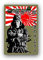 Aufkleber/Sticker Sakai Saburo Jagdflieger Japan Japanische Pilot 5x7cm A3084