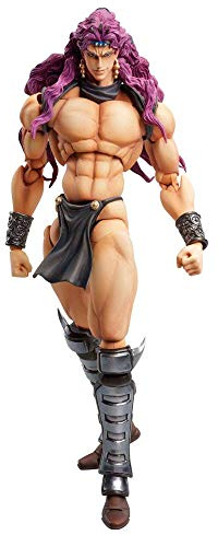 Medicos Entertainment JoJo's Bizarre Adventure Super Action Action Figure Chozokado (Kars) 17 cm