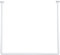 Tendance - Barre d Angle en u 80x80x80 cm en Aluminium - Blanc