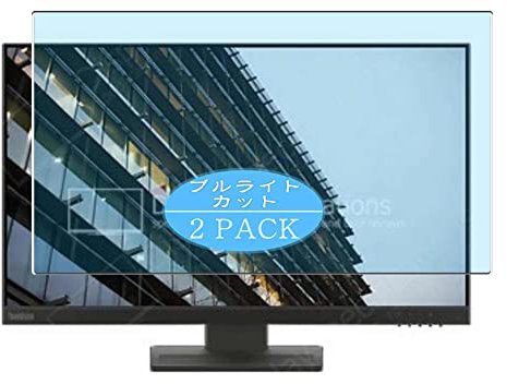 VacFun 2 Pezzi Anti Luce Blu Pellicola Protettiva, compatibile con Lenovo ThinkVision E24-29 23.8 Monitor Screen Protector Protezioni Schermo (Non Vetro Temperato)