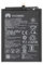 Batterie de rechange HB436486ECW 4000 mAh pour Huawei P20 Pro/Mate 10 / Mate 10 Pro