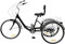 Mermajestic 170 * 70 * 103cm Schwarz Dreirad für Erwachsene 24 Zoll Klappbar 3 Räder 7 Gang Adult Fahrrad Erwachsenendreirad Dreirad Fahrrad Tricycle Fahrrad Mit LED Licht Gemüsekorb Becherhalter ﻿