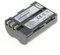 OTB 8001887 Batterie Li-ION pour Nikon EN-EL3e Noir