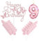 mciskin Happy 9th Birthday Candles,Butterfly Cake Decorations,Pink Number 9 Candle for Cake,Pink Cupcake Toppers Girls,Glitter Butterfly Topper for Girls' 9th Birthday Decorations