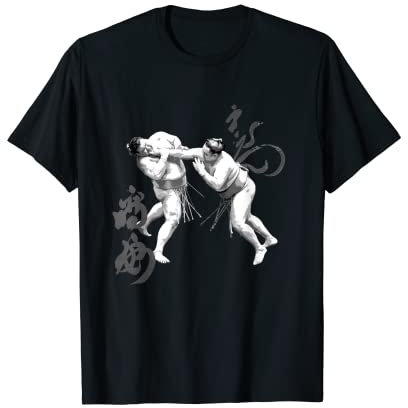 Sumo-Ringen „Gladiatoren“ T-Shirt