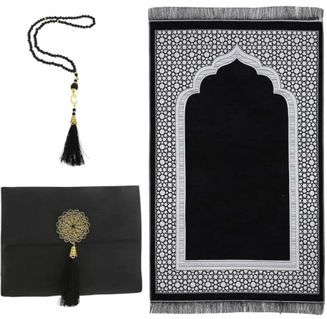 PHMING Gebetsteppich to Go, Tragbares Muslimischer Gebetsteppich | Faltbares Gebet Teppich Matte Schwarz, mit Aufbewahrungstasche und Gebetskette, für Ramadan-Gedenken, Hochzeiten und Reisen
