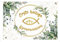 Kommunion Deko, 170x120 CM Konfirmation Banner, Erste Heilige Kommunion Banner, Erstkommunion Hintergrund, Geburtstagsdeko Wand, Taufe Party Dekoration, Erstkommunion Deko für Junge Mädchen