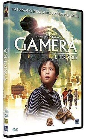 Gamera l'héroïque [FR Import]