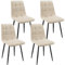 ANVOFONG Esszimmerstühle 4er Set,Küchenstuhl aus Leinenstoff,Polsterstühle mit Eisenfüßen,Stuhl Schlafzimmer,Wohnzimmer Stühle-Kaki