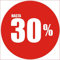 PEGAFACIL Vinilo de Rebajas (50x50cm) | Cartel Adhesivo Rebajas | Rebajas en tu escaparate | Pegatinas Adhesivas Rebajas | Ofertas de su establecimiento Rebajas | Descuentos de su establecimiento