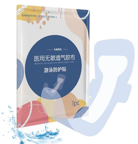 Autocollants pour la partie privée – Autocollants transparents pour femmes, autocollants pour la natation | Insert de culotte d'autocollants privés doux pour la peau, inserts hygiéniques pour femmes,