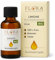 FLORA Olio Essenziale Limone BIO-CODEX 50 ml – Citrus limon 100% Puro, Spremitura a Freddo, Profumo Agrumato Energizzante & Sgrassante, Uso Alimentare, Diffusore, Cosmesi e Pulizie Naturali