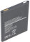 Akku kompatibel mit Samsung Galaxy Xcover Pro, SM-G715, Li-Polymer, 3,85V, 3950mAh, 15,2Wh