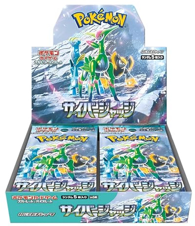 Pokemon TCG Cyber Judge Booster Box | 30x Japanese Pokemon Booster Packs | Japanese Pokémon Packs | Japanese Pokémon Cards | Temporal Forces Booster Box | Titan Authenticated