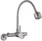 HomeLava Grifo Cocina Pared, Giratorio 360°, Grifos Cocina Fregadero Montaje en Pared, Acero Inoxidable 304, Superficie Cepillada, Distancia de Instalación 7-23 cm Ajustable