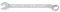 MATADOR Ringmaulschlüssel 70 mm | Ringschlüssel gekröpft | Schraubenschlüssel | Gabelringschlüssel DIN 3113 Form B | Spanner | MATADOR Werkzeug Nr. 01900700