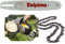 Set Barra + Catena per motosega 30 cm con Catena 44 Maglie - Passo 3/8 x 1,1mm - compatibile con catene per Stihl Oregon Makita Bosch Dolmar (Barra 30 cm + Catena 44 Maglie)