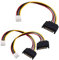 ThtRht 3 Pack Floppy Drive to Sata Adapter 15 PIN SATA Male to 4 PIN FDD Female Power Supply Cable Converter 15pin to 4pin Connector for Mini PC DIY Hard Disk Bay Computer Dock Sound Card Miner Mining