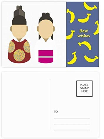 Postkarten-Set Korea, traditioneller Prinz und Prinzessin, 20 Stück