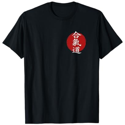 Aikido - Way of Harmony Japan Kanji - Aikido T-Shirt