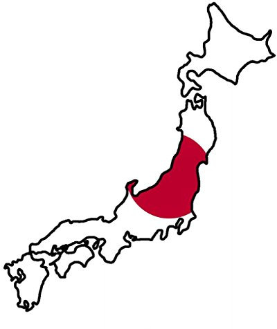 Werbetechnik Sotirios Papoutsis Auto Aufkleber Japan Sticker Konturgeschnitten (ca 11x10 cm)