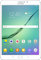 2015 Samsung Galaxy Tab S2 (9,7-zoll, WiFi + Zellular, 32GB) Schwarz (Generalüberholt)
