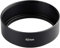 ayex Paraluce in alluminio piatto 62 mm