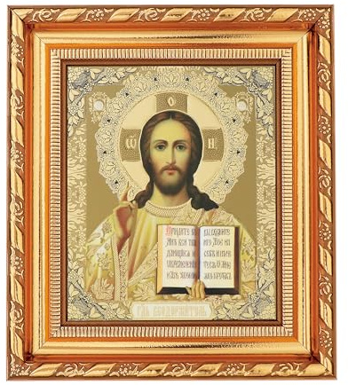 NKlaus Ikone Jesus Christus 14x16cm orthodox im Rahmen mit Glas | Christlich-orthodox; gerahmt und verglast